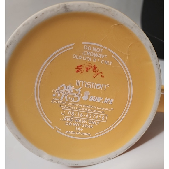 Sunrise Lic Funimation Productions Cowboy Bebop Mango Yellow Mug Cold Liquids - Picture 9 of 10